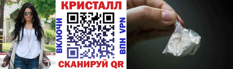Амфетамин Розовый  мега ONION  Орлов  купить наркоту 