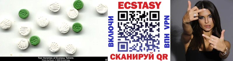 ЭКСТАЗИ Punisher  сайты даркнета как зайти  Орлов 