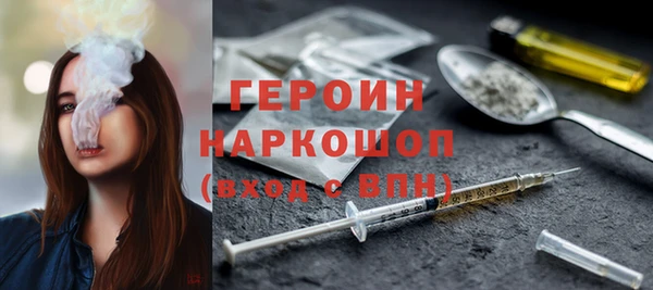 бутират Баксан