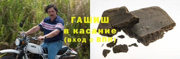 бутират Баксан