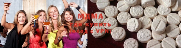 бутират Баксан