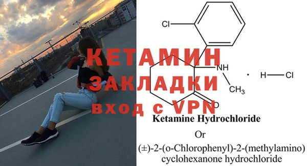 соль курить ск Балахна