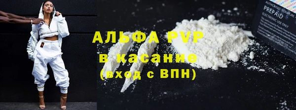 бутират Баксан