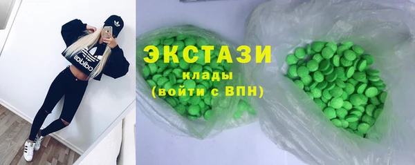 бутират Баксан
