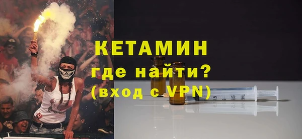бутират Баксан