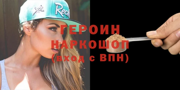 Альфа ПВП Балабаново