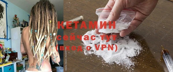 Альфа ПВП Балабаново