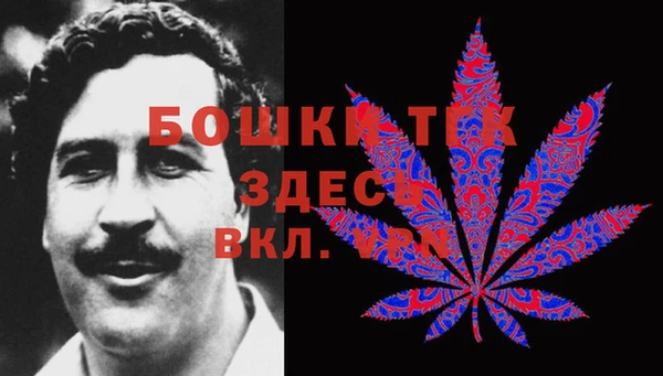 соль курить ск Балахна