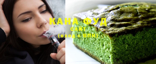 соль курить ск Балахна